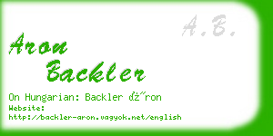 aron backler business card